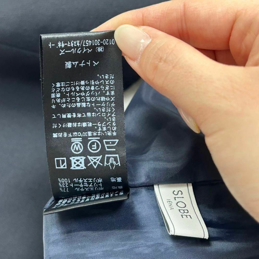 SLOBE IENA - F733 スローブイエナ トリアセ混 36 S サロペット SLOBE IENA - F733 スローブイエナ トリアセ混 36 S サロペット