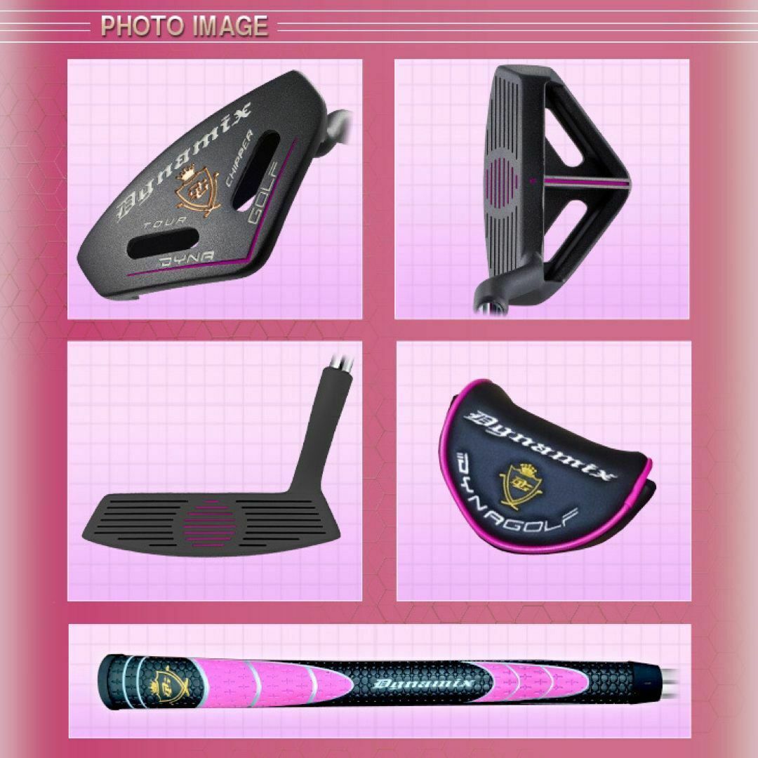 TaylorMade - ラクに10打縮まる「お助けチッパー」新発売 TaylorMade - ラクに10打縮まる「お助けチッパー」新発売