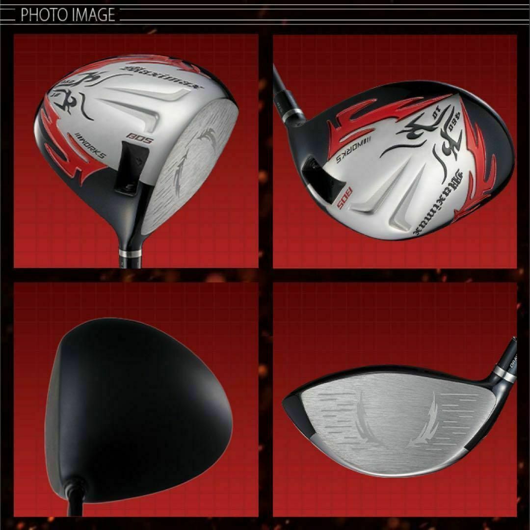 TaylorMade - 新発売! 404Y遺伝子の飛び! 新型 ファイヤー TaylorMade - 新発売! 404Y遺伝子の飛び! 新型 ファイヤー