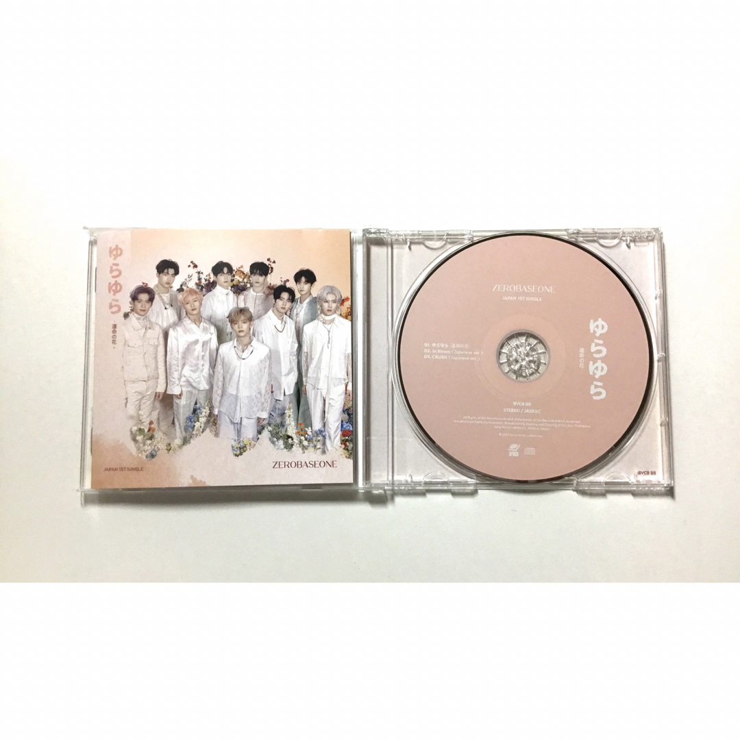ZEROBASEONE - zerobaseone ゆらゆらCDセット29枚 ハンビン透明 ZEROBASEONE - zerobaseone ゆらゆらCDセット29枚 ハンビン透明