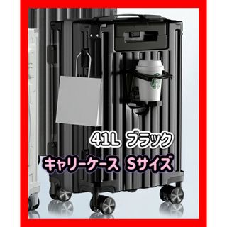 イノベーター アルミキャリーケース シルバー 36ℓ 極美品の通販 イノベーター アルミキャリーケース シルバー 36ℓ 極美品の通販