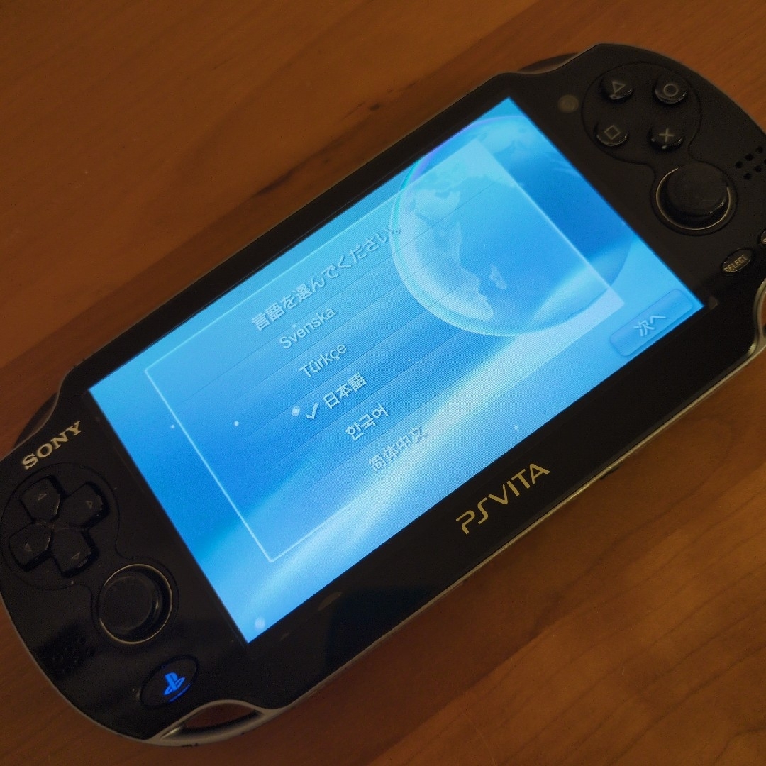 SONY - SONY PS Vita 本体の通販 by ミシン103's shop|ソニー SONY - SONY PS Vita 本体の通販 by ミシン103's shop|ソニー