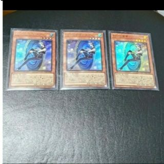遊戯王 - 遊戯王封印の魔導士 スプーン 3枚 マギストス売場名 遊戯王 - 遊戯王封印の魔導士 スプーン 3枚 マギストス売場名