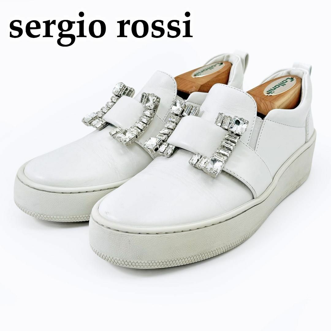 Sergio Rossi - 定価15.5万 現行品 セルジオロッシ スニーカー Sergio Rossi - 定価15.5万 現行品 セルジオロッシ スニーカー