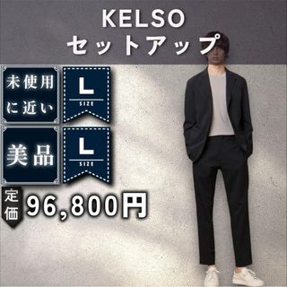 Theory(セットアップ)のフリマアイテム一覧 Theory(セットアップ)のフリマアイテム一覧