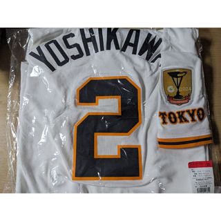 激レア‼️非売品‼️横浜ベイスターズ スタジャンの通販 by tnm's 激レア‼️非売品‼️横浜ベイスターズ スタジャンの通販 by tnm's