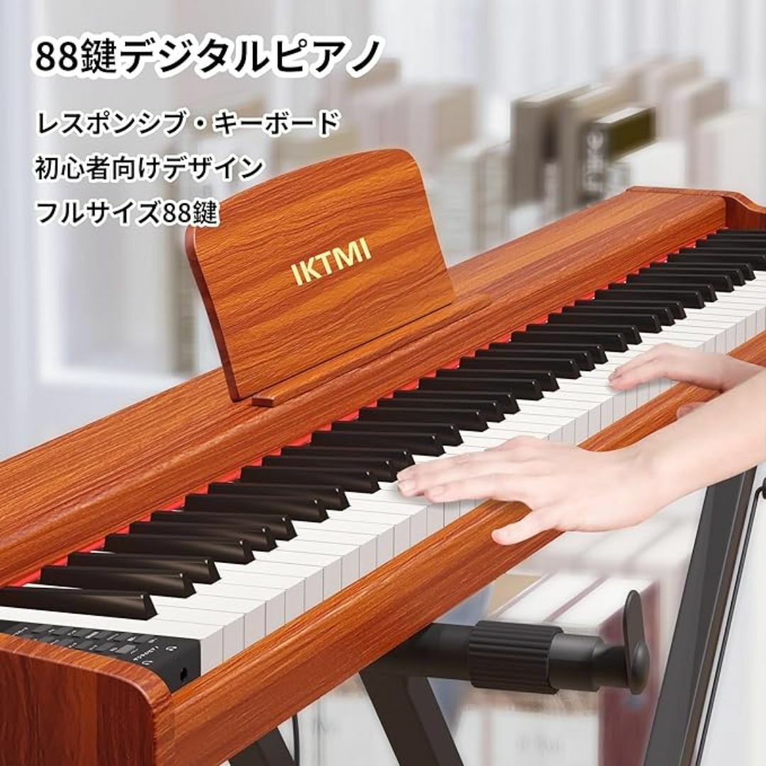 大特価⭐️電子ピアノ 88鍵盤 ペダル付き 木製 88鍵 オレンジの 大特価⭐️電子ピアノ 88鍵盤 ペダル付き 木製 88鍵 オレンジの