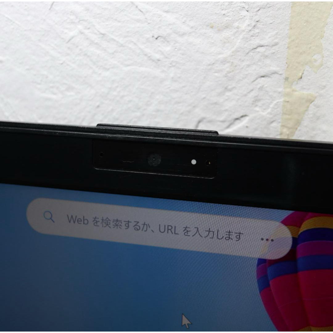 富士通 - Win11公式対応8世代i7/メ12G/SSD/DVD/WQHD/無線/カメラ 富士通 - Win11公式対応8世代i7/メ12G/SSD/DVD/WQHD/無線/カメラ