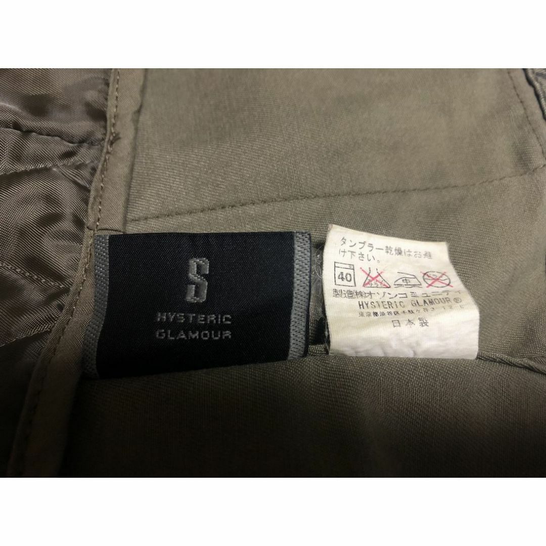 HYSTERIC GLAMOUR - キムタク着 ヒステリックグラマー 野口強 M HYSTERIC GLAMOUR - キムタク着 ヒステリックグラマー 野口強 M