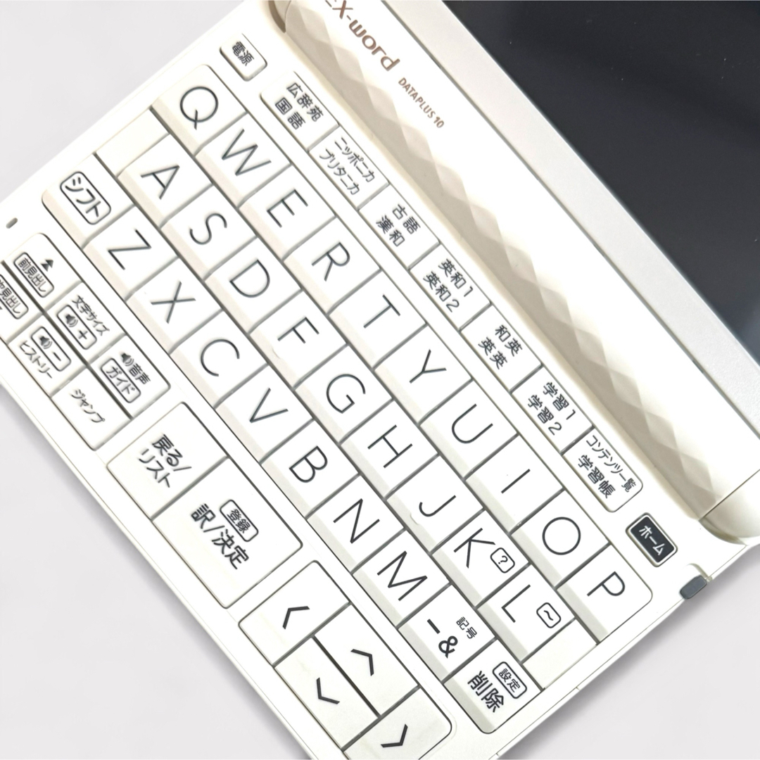 CASIO - 美品【CASIO】XD-Z4700 電子辞書 学校推薦電子辞書 CASIO - 美品【CASIO】XD-Z4700 電子辞書 学校推薦電子辞書