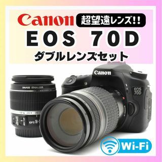 ソニー α900 ボディ 中古の通販|ラクマ ソニー α900 ボディ 中古の通販|ラクマ