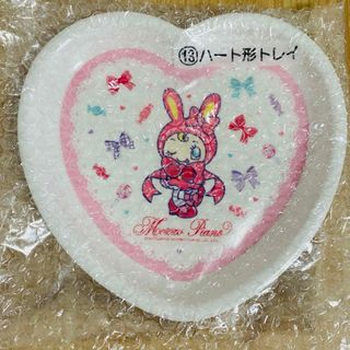 mezzo piano - サンリオ メゾピアノ 当りくじ 一番くじ ① mezzo piano - サンリオ メゾピアノ 当りくじ 一番くじ ①