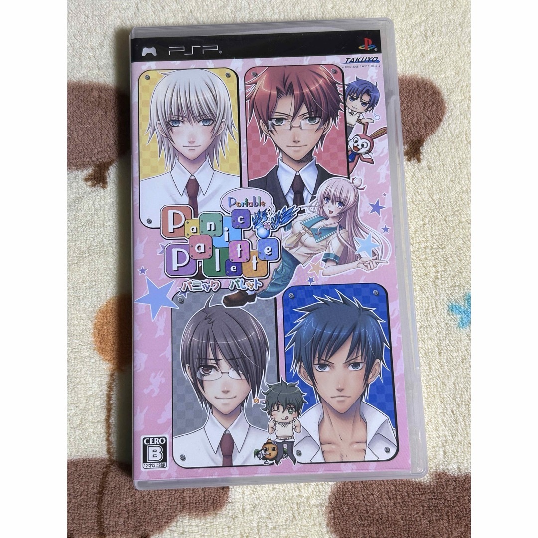 Panic Palette Portable エンタメ/ホビーのゲームソフト/ゲーム機本体(携帯用ゲームソフト)の商品写真