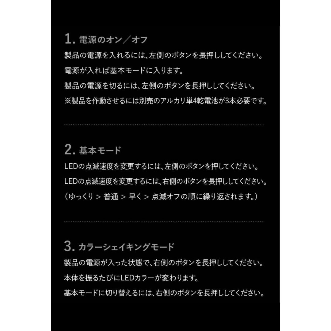 2個セット ルセラフィム ペンライト ペンラ LE SSERAFIM ルセラ 2個セット ルセラフィム ペンライト ペンラ LE SSERAFIM ルセラ