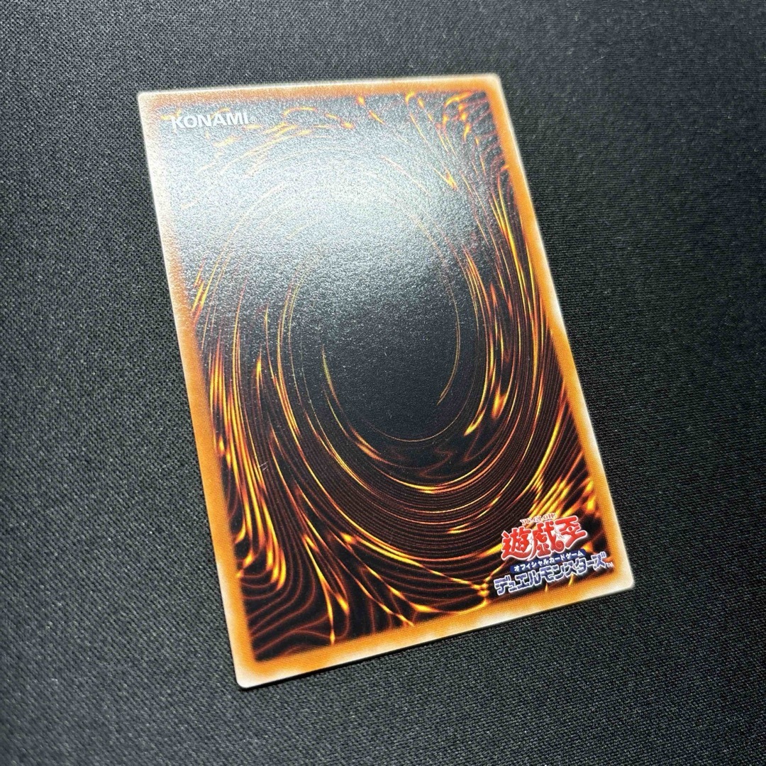遊戯王 - 【準美品】遊戯王 混沌の黒魔術師 レリーフの通販 by 遊戯王 - 【準美品】遊戯王 混沌の黒魔術師 レリーフの通販 by