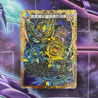 yu nagaba 長場雄 ブイズ イーブイ プロモpsa10 9連番の通販 by yu nagaba 長場雄 ブイズ イーブイ プロモpsa10 9連番の通販 by