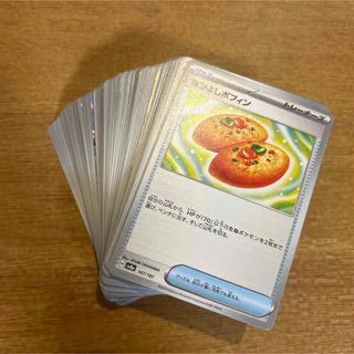 ハンターハンター イタジャガ クラピカsp ゴンsp spカード ハンターハンター イタジャガ クラピカsp ゴンsp spカード