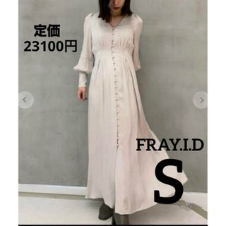 FRAY I.D - FRAY I.D(フレイ アイディー) ドットチュール FRAY I.D - FRAY I.D(フレイ アイディー) ドットチュール