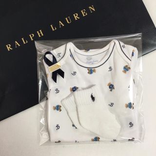 ラルフローレン(Ralph Lauren)のギフト出産祝いにも！ラルフ☆ロンパースとソックスセット80(ロンパース)