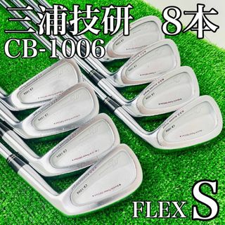 三浦技研 - 三浦技研MIURAクラフトマンワールド シャフトシール 三浦技研 - 三浦技研MIURAクラフトマンワールド シャフトシール