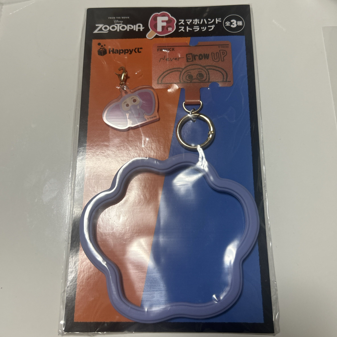 ズートピア くじ フィニック エンタメ/ホビーのおもちゃ/ぬいぐるみ(キャラクターグッズ)の商品写真