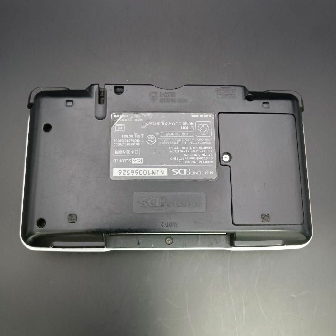 動作品 初代DS本体 ニンテンドーDS AGS002 シルバー TypeC対応の 動作品 初代DS本体 ニンテンドーDS AGS002 シルバー TypeC対応の