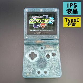 ゲームボーイアドバンスsp 新品のフリマアイテム一覧 ゲームボーイアドバンスsp 新品のフリマアイテム一覧