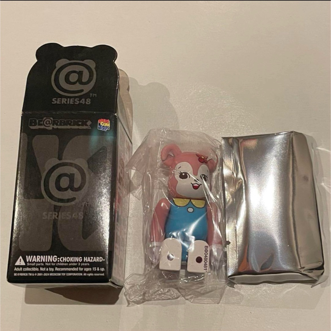 MEDICOM TOY - ベアブリック シリーズ48 スイマー SWIMMER 裏 MEDICOM TOY - ベアブリック シリーズ48 スイマー SWIMMER 裏