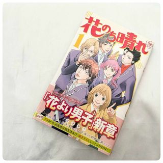 初版品・ピンナップ付】美少女戦士 セーラームーン 18巻のみの 初版品・ピンナップ付】美少女戦士 セーラームーン 18巻のみの