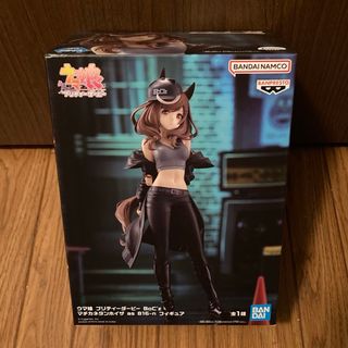 BANDAI - 送料込み 等身大1/1 でっかいケロロ軍曹 555mm 敬礼 BANDAI - 送料込み 等身大1/1 でっかいケロロ軍曹 555mm 敬礼