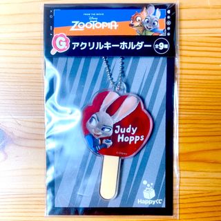 わんだふるぷりきゅあ!ワンダフルプリキュア 救急絆創膏 3箱 わんだふるぷりきゅあ!ワンダフルプリキュア 救急絆創膏 3箱