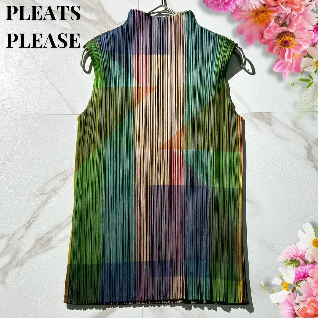 PLEATS PLEASE ISSEY MIYAKE - 極美品✨PLEATS PLEASE PLEATS PLEASE ISSEY MIYAKE - 極美品✨PLEATS PLEASE