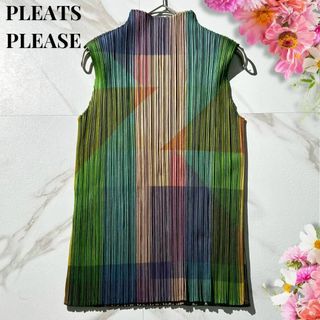 PLEATS PLEASE ISSEY MIYAKE(カットソー(半袖/袖なし))の PLEATS PLEASE ISSEY MIYAKE(カットソー(半袖/袖なし))の