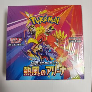 デュエルマスターズ - 本格構築【ラッカゴスペル】 デッキ&二重 デュエルマスターズ - 本格構築【ラッカゴスペル】 デッキ&二重
