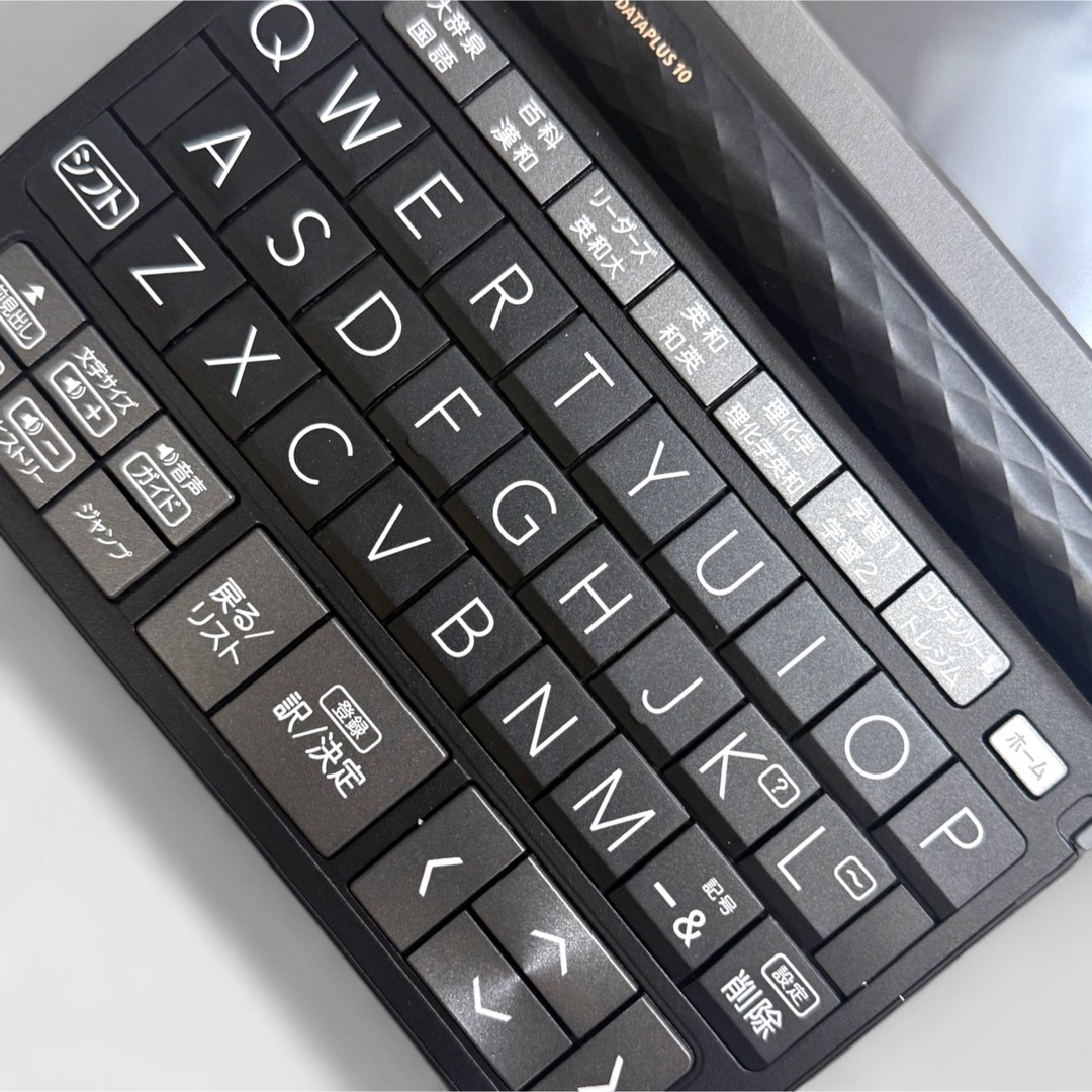 CASIO - CASIOEX-word XD-Z9850 理化学 中国語カード付き ケース CASIO - CASIOEX-word XD-Z9850 理化学 中国語カード付き ケース