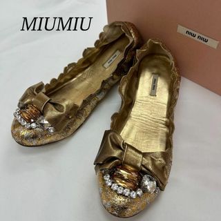 MIU MIU(ハイヒール/パンプス)のフリマアイテム一覧 MIU MIU(ハイヒール/パンプス)のフリマアイテム一覧