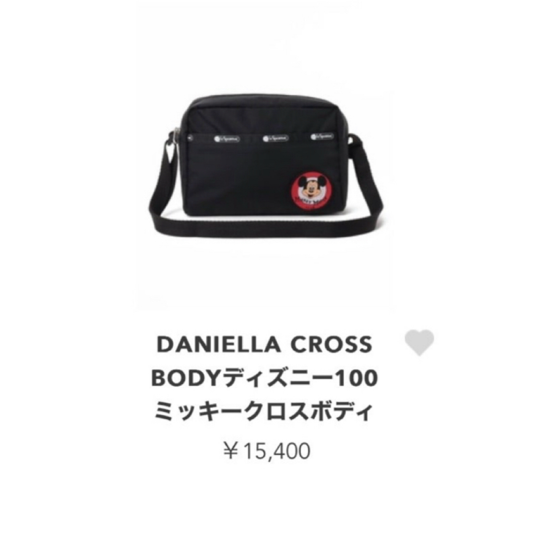 LeSportsac - 新品⭐︎ レスポ ディズニー ミッキー ショルダー LeSportsac - 新品⭐︎ レスポ ディズニー ミッキー ショルダー