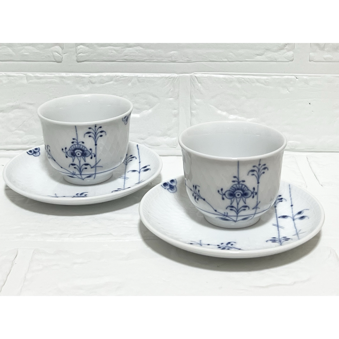 ROYAL COPENHAGEN - ロイヤルコペンハーゲン ブルーパルメッテ ROYAL COPENHAGEN - ロイヤルコペンハーゲン ブルーパルメッテ