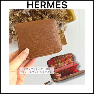 HERMES - エルメス ケリーウォレット 二つ折り長財布の通販 by HERMES - エルメス ケリーウォレット 二つ折り長財布の通販 by