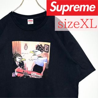 ヒグチユウコ - ボリス雑貨店 角川ホラー文庫30周年 Tシャツ ヒグチユウコ - ボリス雑貨店 角川ホラー文庫30周年 Tシャツ
