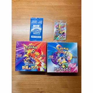 ポケモンカード ポケカ 楽園ドラゴーナ 新品未開封 未サーチの ポケモンカード ポケカ 楽園ドラゴーナ 新品未開封 未サーチの