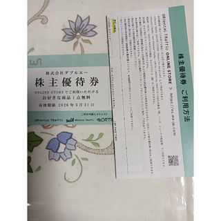 ブックオフ 50円引き クーポンの通販 by Kevin's shop|ラクマ ブックオフ 50円引き クーポンの通販 by Kevin's shop|ラクマ