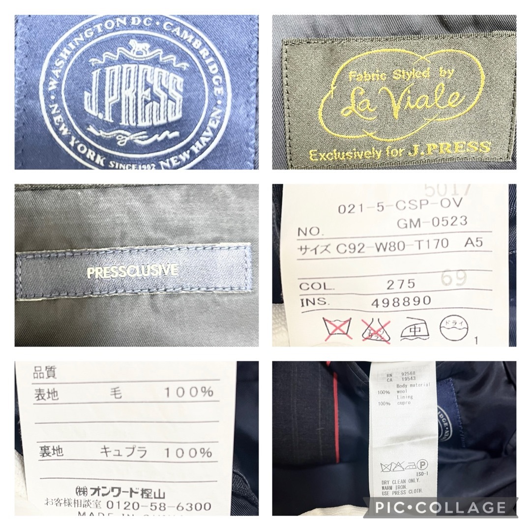 J.PRESS - J.PRESS スーツ セットアップ グレー ストライプ J.PRESS - J.PRESS スーツ セットアップ グレー ストライプ