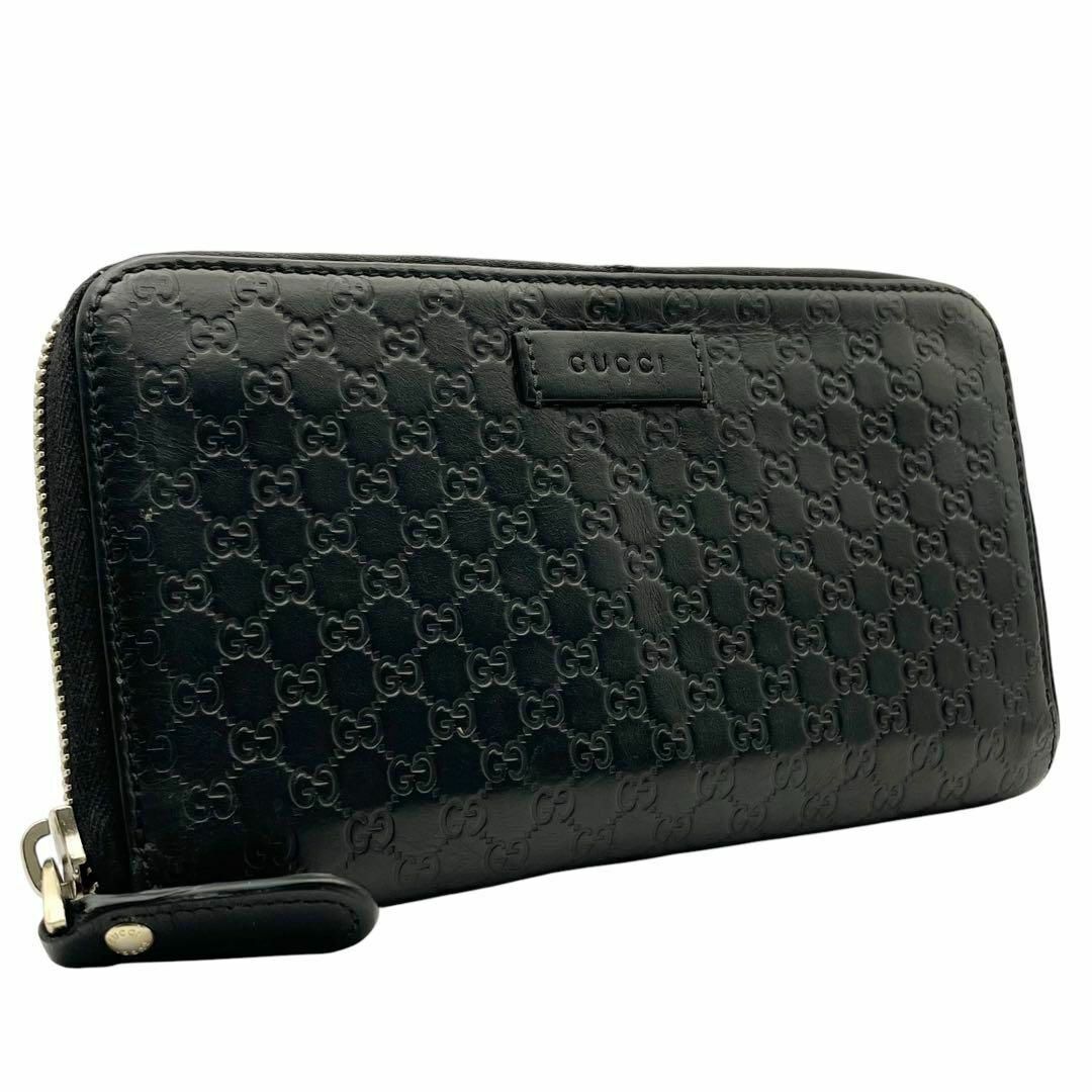 GUCCI - 【美品・鑑定済】グッチ 長財布 マイクロシマ 黒 レザー GUCCI - 【美品・鑑定済】グッチ 長財布 マイクロシマ 黒 レザー