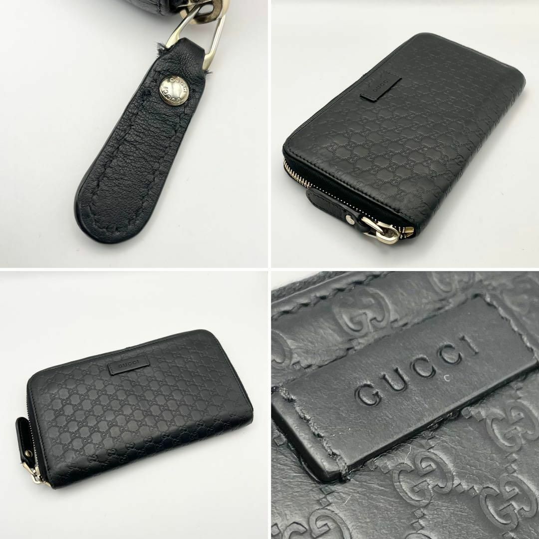 GUCCI - 【美品・鑑定済】グッチ 長財布 マイクロシマ 黒 レザー GUCCI - 【美品・鑑定済】グッチ 長財布 マイクロシマ 黒 レザー