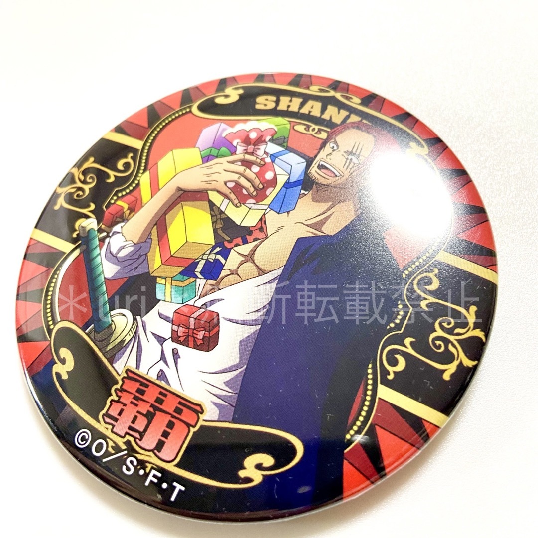 ONE PIECE - 【新品未使用】ONE PIECE 輩缶バッジ 第18弾 ONE PIECE - 【新品未使用】ONE PIECE 輩缶バッジ 第18弾