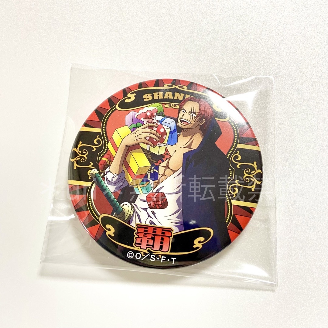 ONE PIECE - 【新品未使用】ONE PIECE 輩缶バッジ 第18弾 ONE PIECE - 【新品未使用】ONE PIECE 輩缶バッジ 第18弾