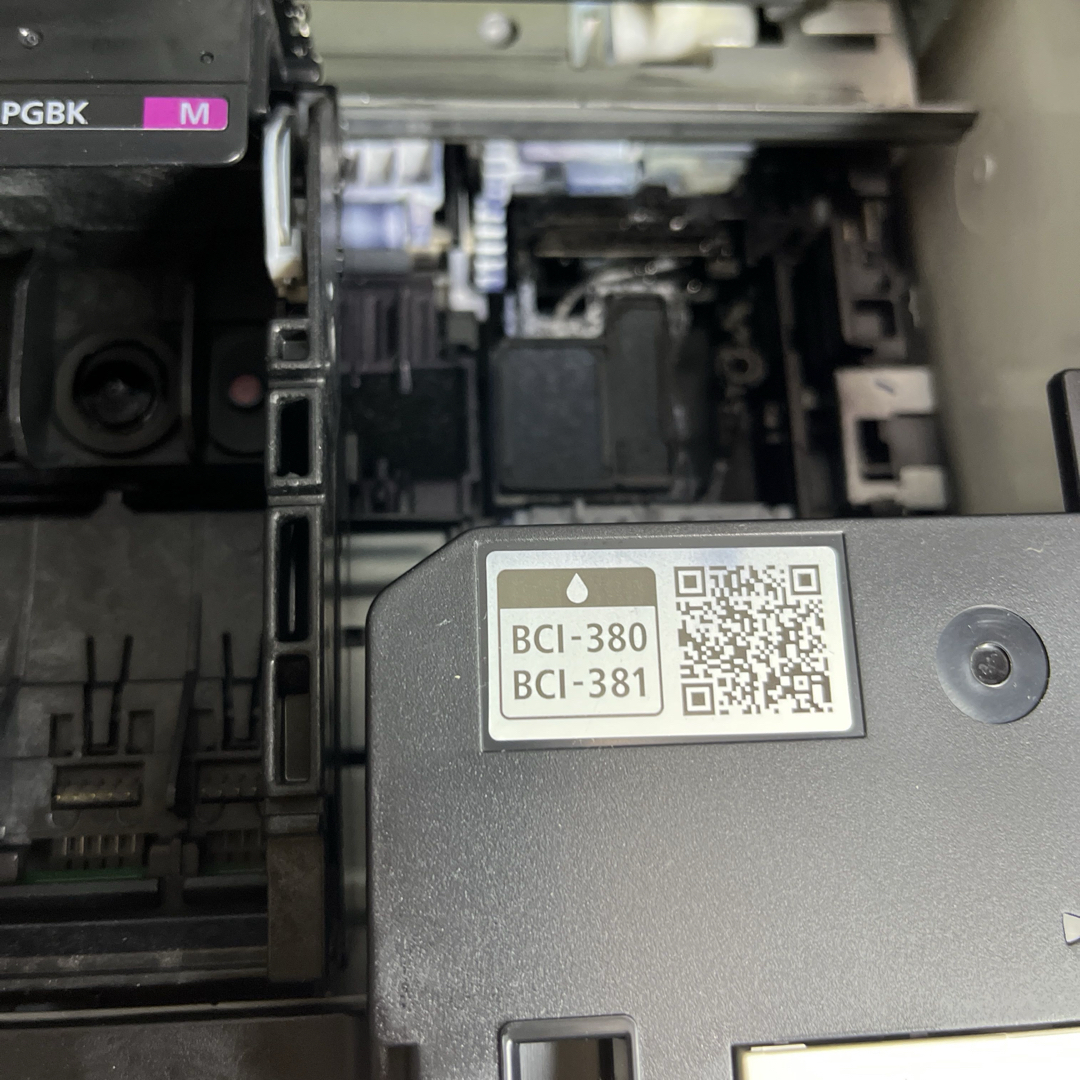 Canon - Canon TS8130 インクジェットプリンター PIXUS ジャンク Canon - Canon TS8130 インクジェットプリンター PIXUS ジャンク