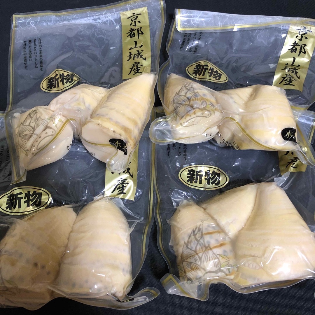 京都山城産 新物 たけのこ水煮 200g✖️4の通販 by ももs shop 京都山城産 新物 たけのこ水煮 200g✖️4の通販 by ももs shop