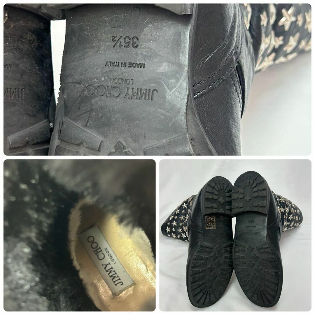 JIMMY CHOO - F850 23.5cm ジミーチュウ スタースタッズ ブーツ JIMMY CHOO - F850 23.5cm ジミーチュウ スタースタッズ ブーツ